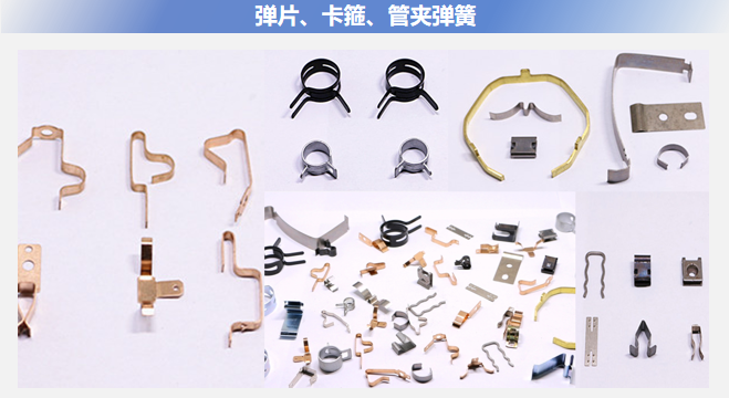 无锡弹簧